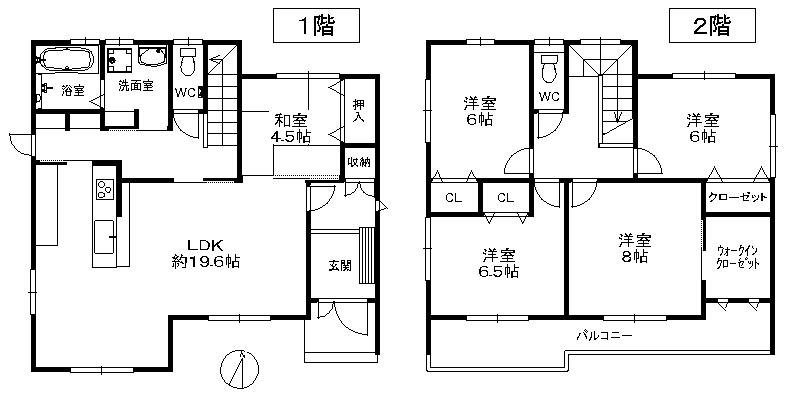 可児市土田5167-28