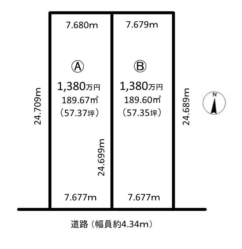 各務原市蘇原東栄町　分筆後地形図